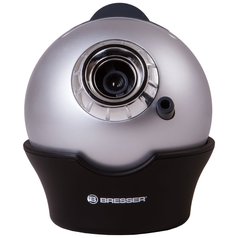 Astroplanetárium Bresser Junior
