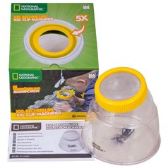 Nádobka na hmyz Bresser National Geographic 5x XXL