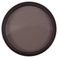 Bresser Polarizační filtr 2"