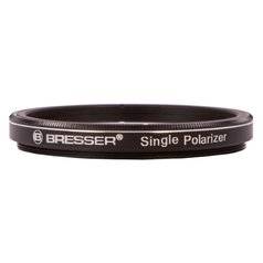 Bresser Polarizační filtr 2"