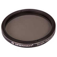Bresser Polarizační filtr 2