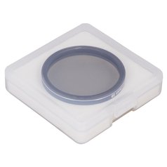 Bresser Polarizační filtr 2"