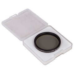 Bresser Polarizační filtr 2"