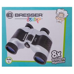 Binokulární dalekohled pro děti Bresser Junior 8x40
