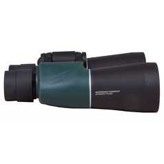 Binokulární dalekohled Bresser Fix Focus 7x50