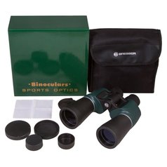 Binokulární dalekohled Bresser Fix Focus 7x50