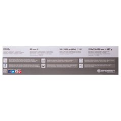 Spektiv Bresser Travel 20–60x60