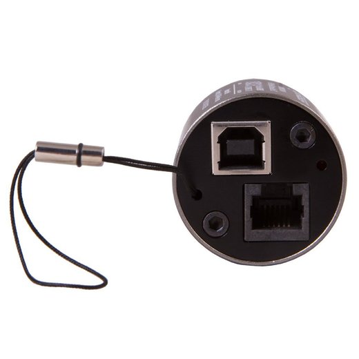 Kamera Bresser Full HD Deep-Sky a guider 1,25