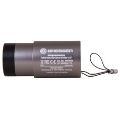 Kamera Bresser Full HD Deep-Sky a guider 1,25