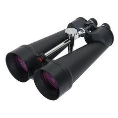 CELESTRON Skymaster 25x100 binokulár