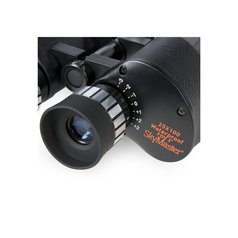 CELESTRON Skymaster 25x100 binokulár