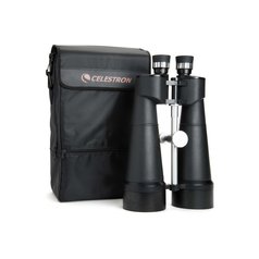 CELESTRON Skymaster 25x100 binokulár