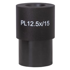 LEVENHUK okulár MED 12,5x/15 (D 30mm )