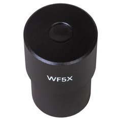 LEVENHUK okulár MED 5x/15 (D 30mm )