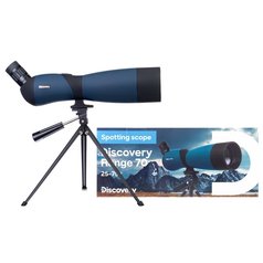 DISCOVERY Range 70 pozorovací dalekohled