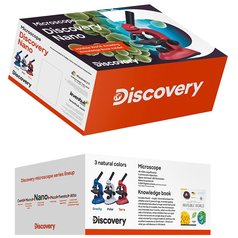 DISCOVERY Nano Gravity