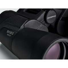 Olympus 10x50 S