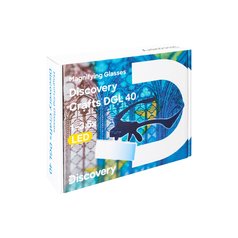 DISCOVERY Crafts DGL 40