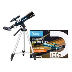 DISCOVERY Sky Trip ST50 s knížkou - hvězdářský dalekohled