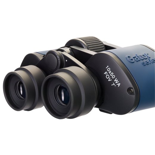DISCOVERY Gator 10x50 binokulární dalekohled