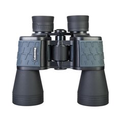 DISCOVERY Flint 10x50 binokulární dalekohled