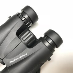 Viewlux Asphen Nature 8x42