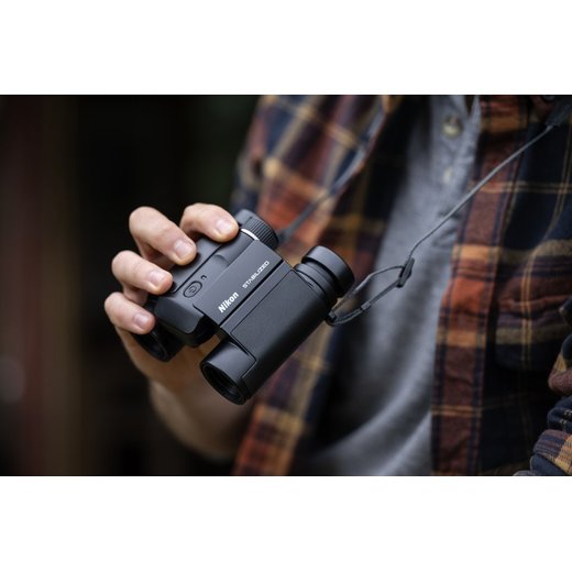 Nikon Stabilized 12x25 S - Dalekohled