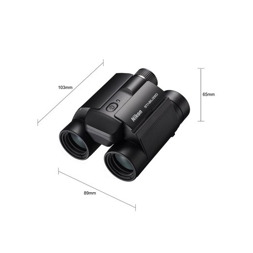 Nikon Stabilized 10x25 S - Dalekohled