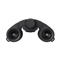 Nikon Stabilized 10x25 S - Dalekohled