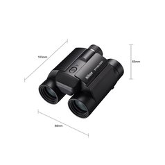 Nikon Stabilized 10x25 S - Dalekohled