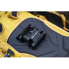 Nikon Stabilized 10x25 S - Dalekohled