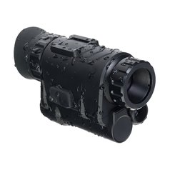 LEVENHUK Halo NVM50 Helmet