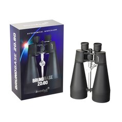 Levenhuk Bruno BASE 20x80 - Dalekohled