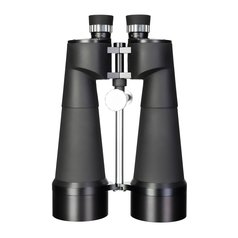 Levenhuk Bruno PLUS 25x100 - Dalekohled