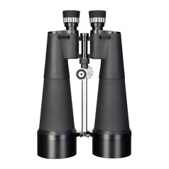 Levenhuk Bruno PLUS 25x100 - Dalekohled