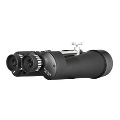 Levenhuk Bruno PLUS 25x100 - Dalekohled