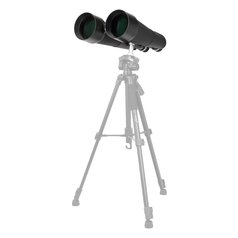 Levenhuk Bruno PLUS 25x100 - Dalekohled