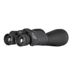 Levenhuk Bruno BASE 15x70 - Dalekohled