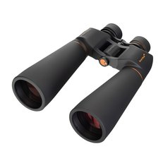 Levenhuk Bruno PLUS 25x70 - Dalekohled