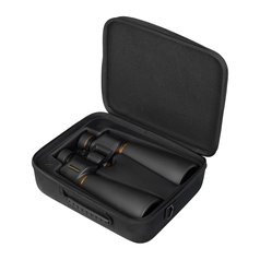 Levenhuk Bruno PLUS 25x70 - Dalekohled