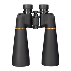 Levenhuk Bruno PLUS 25x70 - Dalekohled