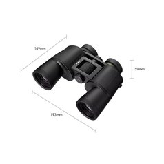 Nikon ACTION 8x42 - Dalekohled