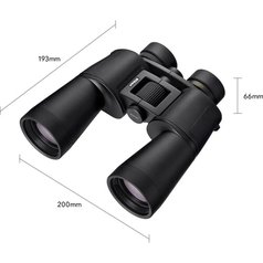 Nikon ACTION 7x50 - Dalekohled