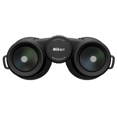 Nikon PROSTAFF P7 10x50 - Dalekohled