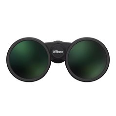 Nikon MONARCH M5 12x50 - Dalekohled