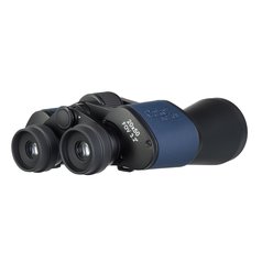 DISCOVERY New Gator 20x50 - binokulární dalekohled