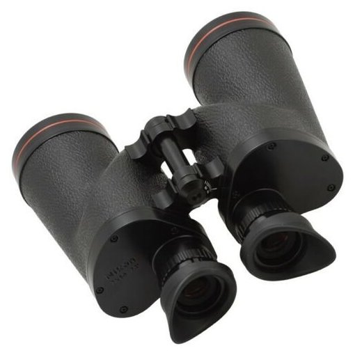 NIKON binokulár 10X70IF SP WP
