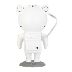 Levenhuk LabZZ Star Sky P9 - astroplanetárium