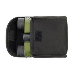LEVENHUK Travel 8x21 - Dalekohled