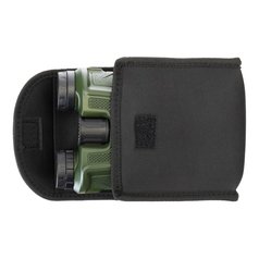 LEVENHUK Travel 10x25 - Dalekohled